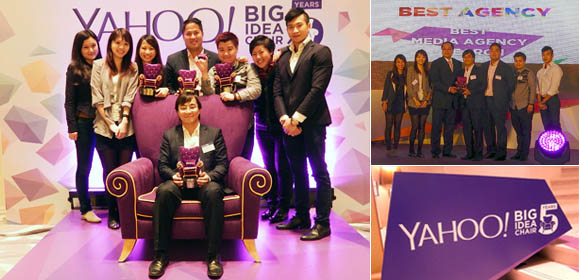 Celebrating 2 years of success at Yahoo BIC Awards 2013 pic